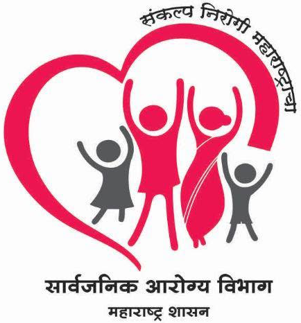 Public Health Department - Logo